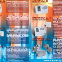  Безжичен стаен термостат COMPUTHERM Q3RF, снимка 4 - Други - 16464315