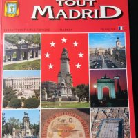 Мадрид - албум/пътеводител на френски -" Tout Madrid ", голям, цветен