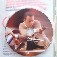 (запазен)Сицилианецът с Кристоф Ламбер DVD , снимка 3 - DVD филми - 43129678
