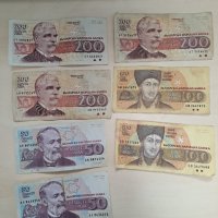 продавам банкноти от 200лв, 100лв и 50лв, снимка 1 - Нумизматика и бонистика - 43458525