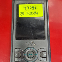 Телефон  Sony Ericsson w595 / за части /, снимка 1 - Sony Ericsson - 44859130