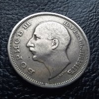 Стара монета 50 лева 1943 г. България - желязна, снимка 11 - Нумизматика и бонистика - 42129355