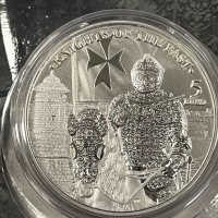 1 oz Сребро Рицарите от минало - Малта 2023, снимка 5 - Нумизматика и бонистика - 43257036