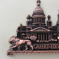 3D метален магнит от Санкт Петербург, Русия, снимка 3 - Колекции - 44006149