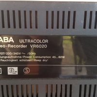 Saba VR 6020, снимка 9 - Декове - 27981473