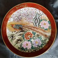 чиния за декорация satsuma, снимка 1 - Антикварни и старинни предмети - 26606854