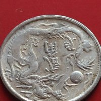 РЕПЛИКА КОПИЕ на стара сребърна Китайска монета перфектно състояние за КОЛЕКЦИОНЕРИ 41458, снимка 4 - Нумизматика и бонистика - 43166350
