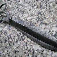 Абаджийска кована ножица златни набивки-1886г, снимка 1 - Антикварни и старинни предмети - 33039674
