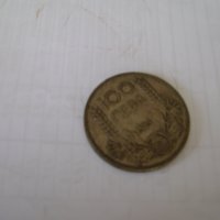 Монета 100лв-1934год, снимка 1 - Нумизматика и бонистика - 33283392
