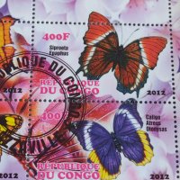 Пощенски марки чиста комплектна серия ПЕПЕРУДИ поща Конго много красиви за колекция 29817, снимка 7 - Филателия - 37689493