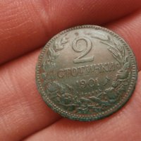 2 стотинки 1901 , снимка 2 - Нумизматика и бонистика - 43585693