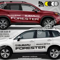 Subaru стикери надписи Субару лепенки фолио , снимка 13 - Аксесоари и консумативи - 30018009