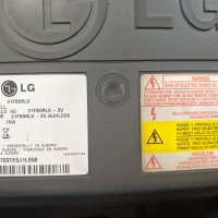 Електроника на аналогов телевизор LG, произведен в EU, снимка 2 - Части и Платки - 42993913