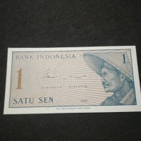 Банкнота Индонезия - 11223, снимка 2 - Нумизматика и бонистика - 28070208