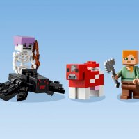 LEGO® Minecraft™ 21179 - Къщата на гъбите, снимка 5 - Конструктори - 38772130