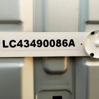 LG 43UK6200PLA със счупена матрица , LGP43DJ-17U1 ,EAX67872805(1.1) ,TWCM-K305D ,HC430DGG-SLWL1-A111, снимка 16 - Части и Платки - 33610220