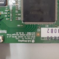 Lg 43UH603V, снимка 8 - Части и Платки - 37351213