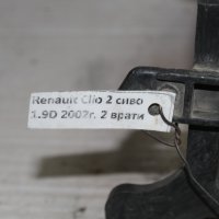Вентилатор парно Рено клио 2 1.9д 02г Renault clio 2 1.9d 2002, снимка 3 - Части - 42988792