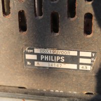 Радио ''Philips BOX 19 V00R'', снимка 8 - Радиокасетофони, транзистори - 43382282
