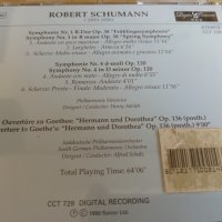 ROBERT SCHUMANN, снимка 6 - CD дискове - 43093096