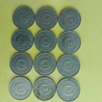 ЛОТ монети 10 стотинки 1990, снимка 1 - Нумизматика и бонистика - 43580586