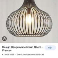 метална лампа Франсис, снимка 2 - Лампи за таван - 43429430