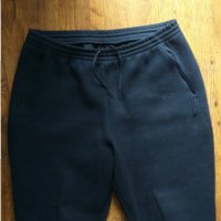 Adidas Zne Travel Pants Blue - страхотно мъжко долнище, снимка 10 - Спортни дрехи, екипи - 33151702