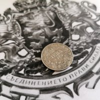 Царска монета - 2 лева с чертичка | 1925г., снимка 1 - Нумизматика и бонистика - 27814366