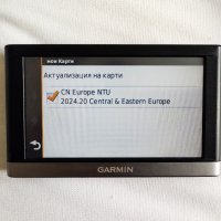 5 инча Bluetooth навигация Garmin Nuvi 2598 LM карти Европа и България, снимка 3 - Garmin - 43905968