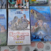 Детски филми на видеокасети VHS, снимка 4 - Анимации - 39493465