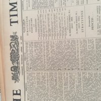 Вестник Таймс Лондон от 11 аптил 1961година оригинален със сертификат от лондонската библиотека и ор, снимка 1 - Антикварни и старинни предмети - 36876439