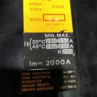 Автоматичен прекъсвач-тип А 2. 250 ампера., снимка 2 - Резервни части за машини - 28503168