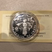 Сребърна монета 1000лева 1997г Пеещо българче, снимка 1 - Нумизматика и бонистика - 43739722