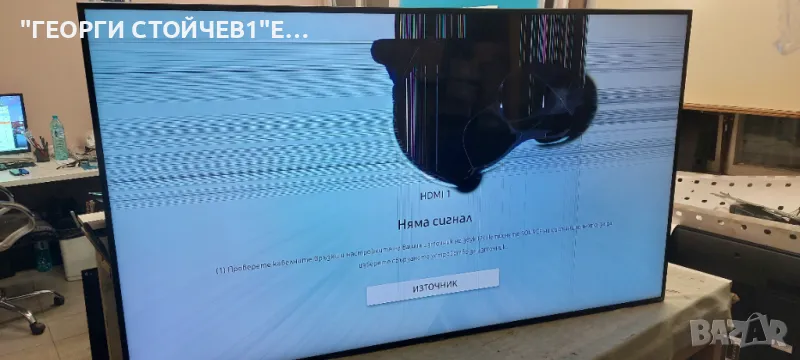 UE65RU7172U   BN41-02703A  BN94-14200C BN44-00932S     L65E7N_RHS  CY-NN065HGL2H, снимка 1