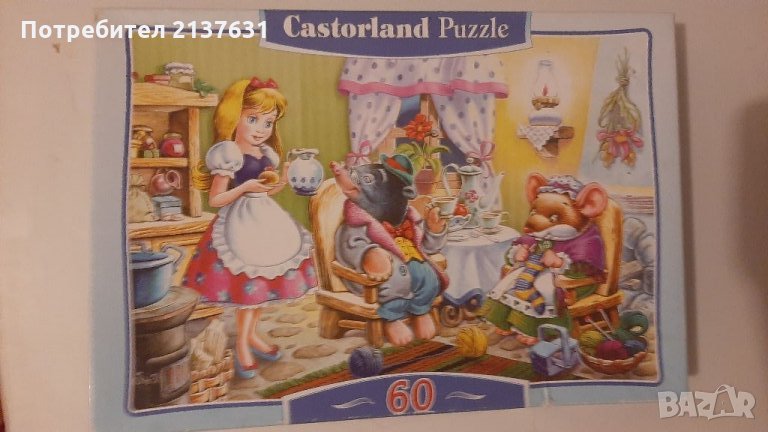 ДЕТСКИ ПЪЗЕЛ  - CASTORLAND PUZZLE  - 60 части , снимка 1