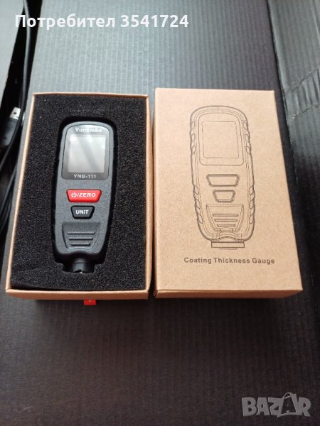 Прецизен дебеломер за боя и лакови покрития, снимка 1