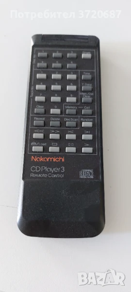 Дистанционно управление за cd player Nakamichi, снимка 1