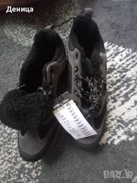 Нови обувки, снимка 1