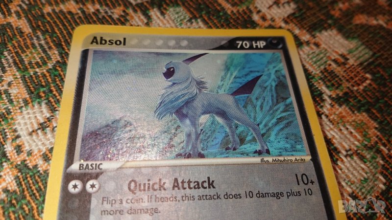 Pokemon Card - Absol - EX Team Magma vs Team Aqua Holo 96/95 Secret Rare 2004 NM , снимка 1