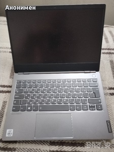 Лаптоп Lenovo Thinkbook 13s - i5-10210U, снимка 1