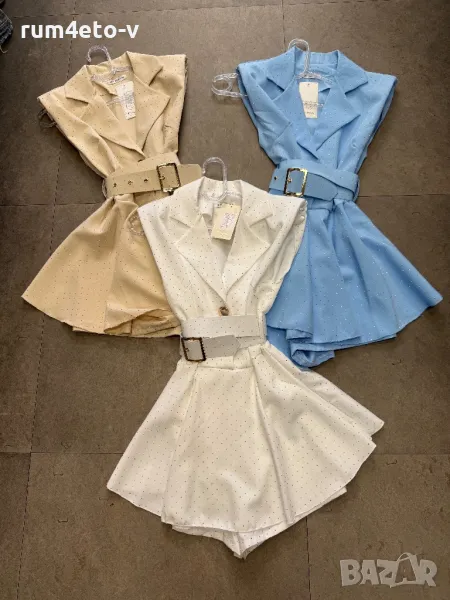 Гащеризон с камъчета , снимка 1