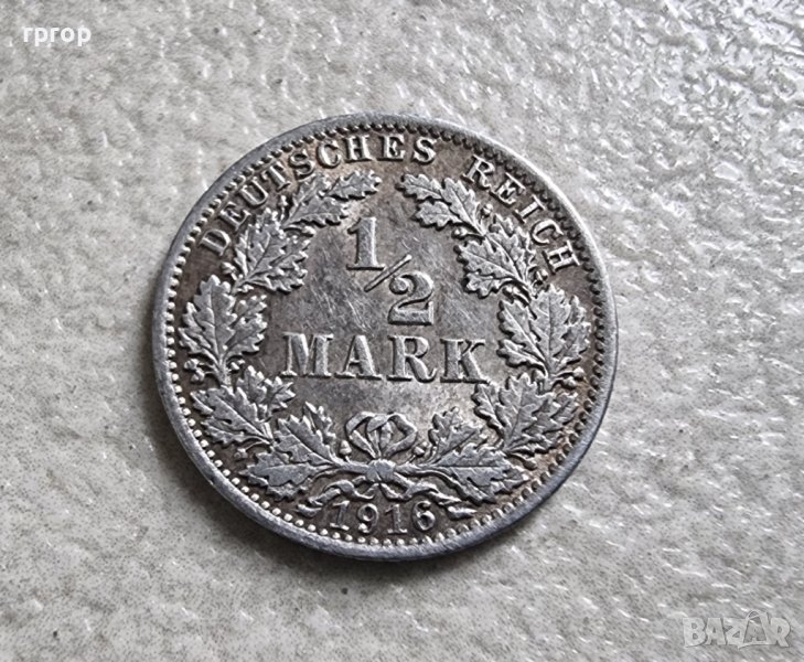  Монета  4 . Германия . ½ марка 1916 година. Сребро 0.900, снимка 1