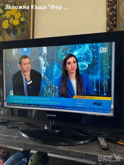 32” Телевизор Samsung, снимка 1