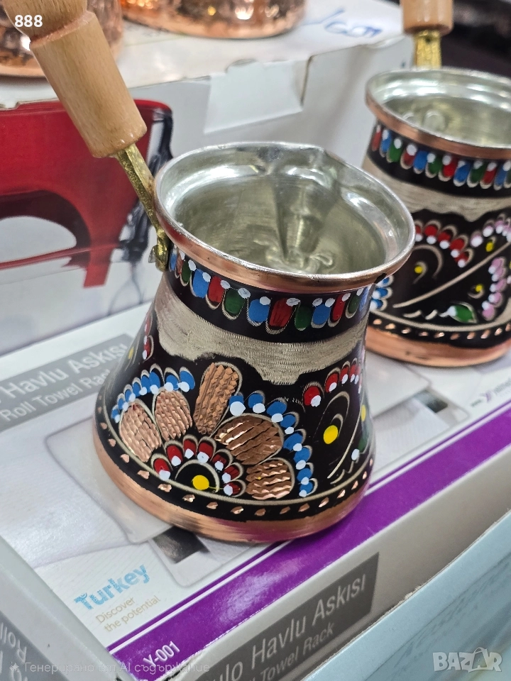 медни джезвета, снимка 1