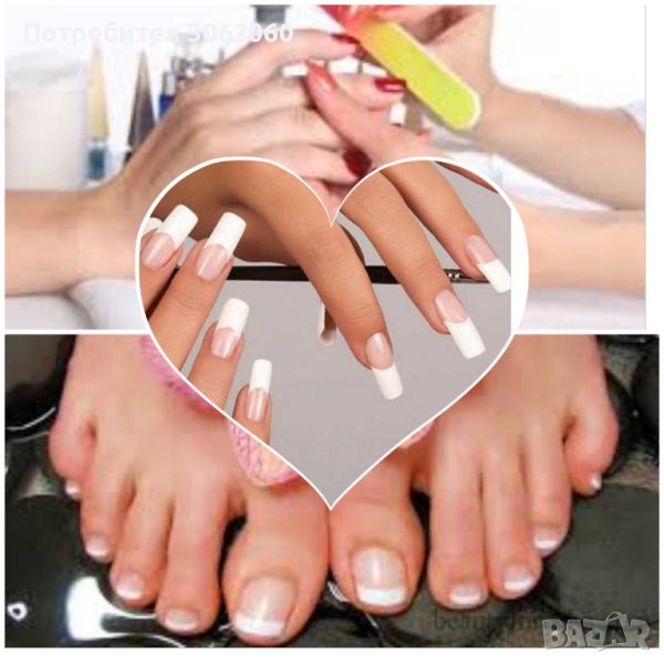 курс „Маникюр, педикюр и ноктопластика“ в Стара Загора, снимка 1