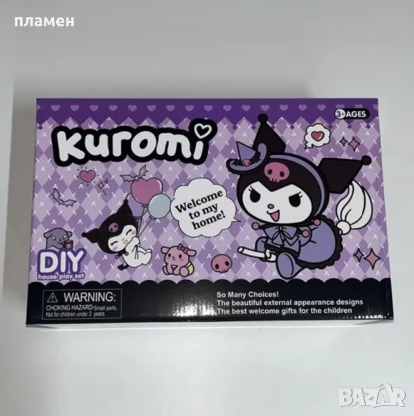 Къща за кукли конструктор Куроми, снимка 1