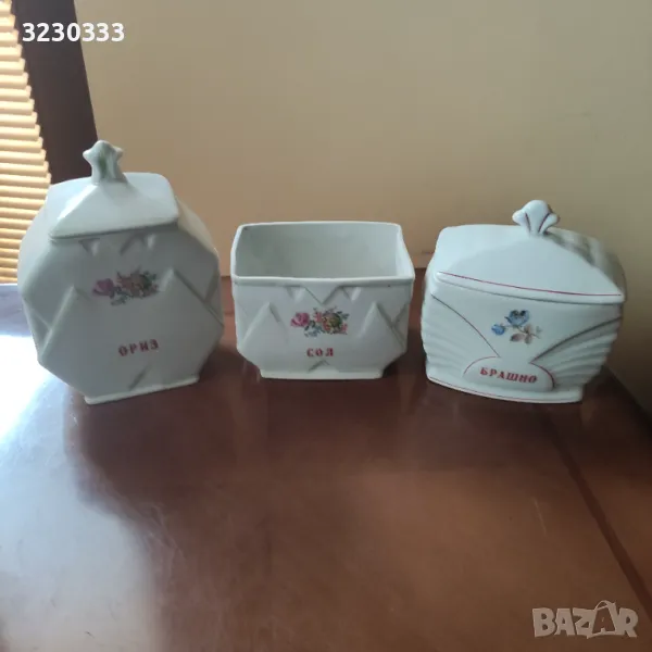 Порцеланови буркани стари, снимка 1