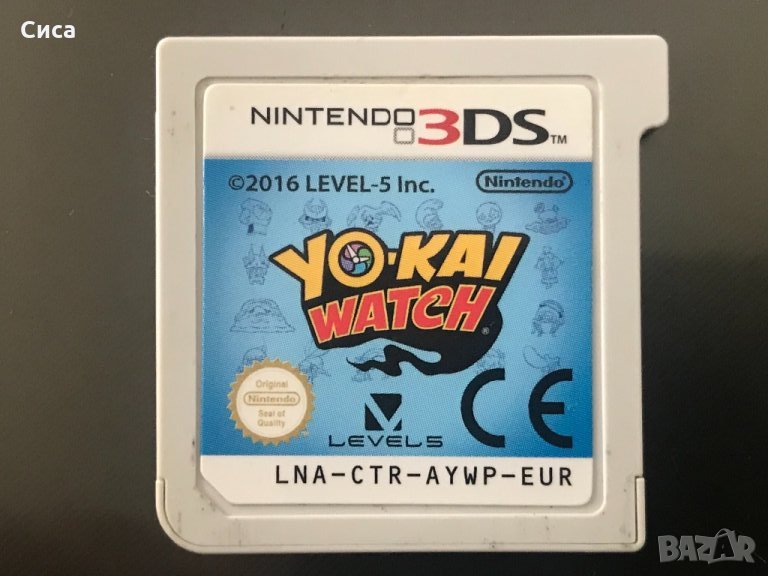 Yo-Kay Watch игра за Nintendo 2ds / 3 ds, снимка 1