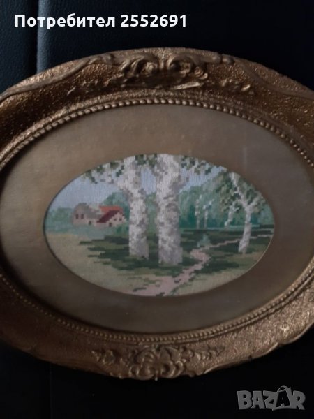 Гоблен, снимка 1