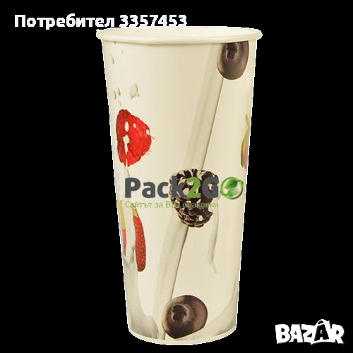 Чаши за шейк , снимка 1